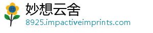 红 沪指蓝筹月迎涨0A股共舞开门-妙想云舍